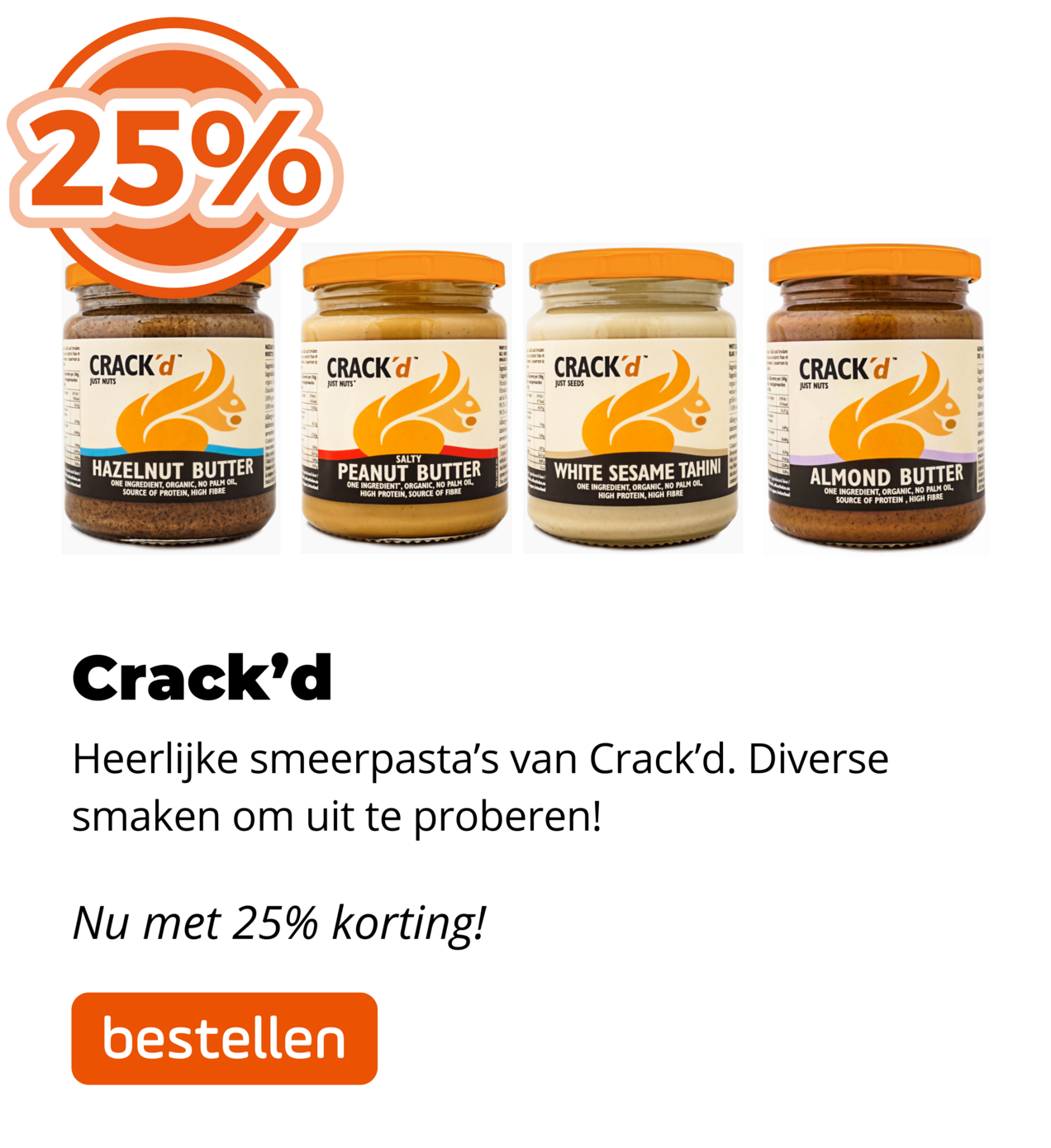 Crack'd 25%