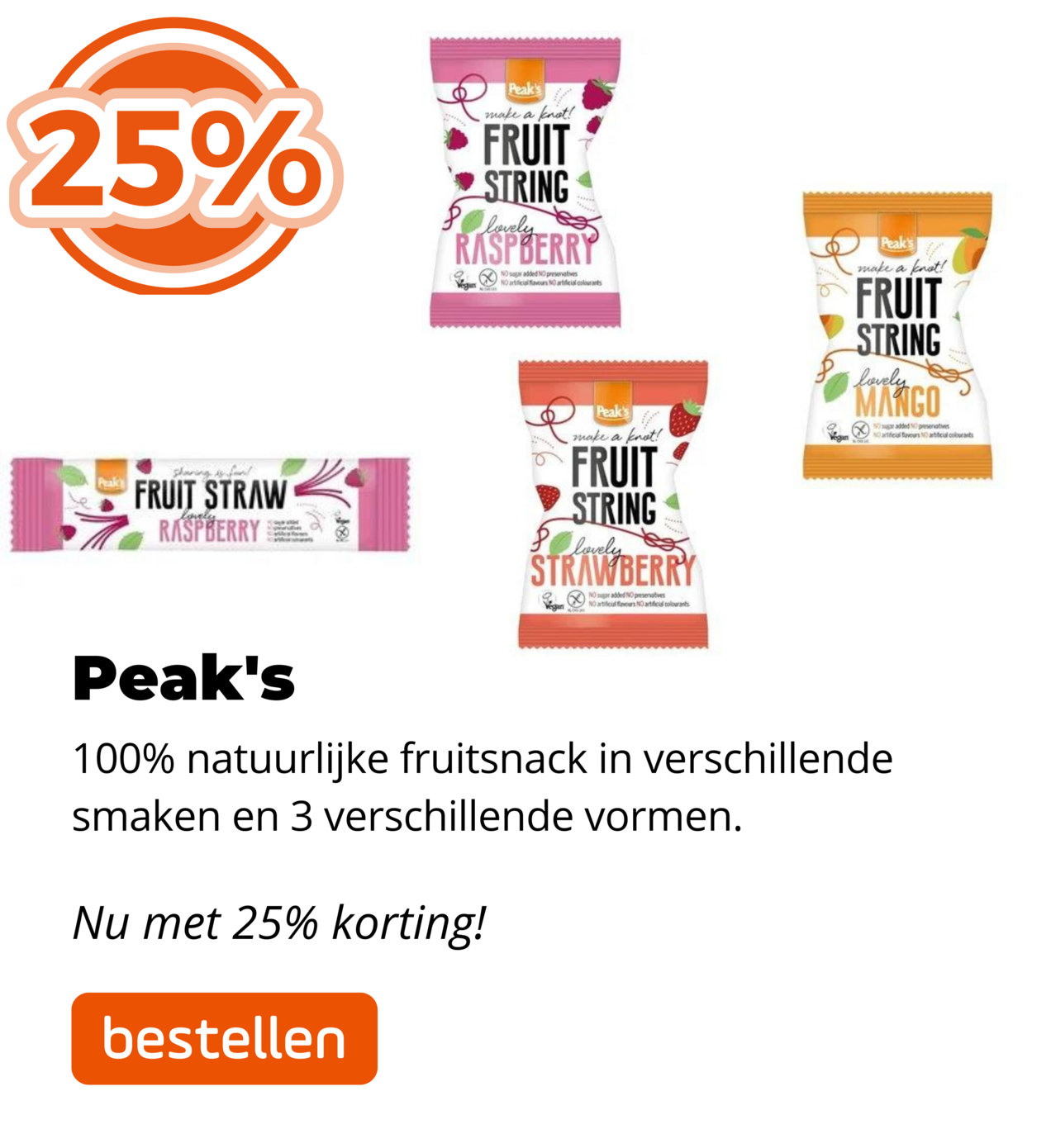 Peaks 25%