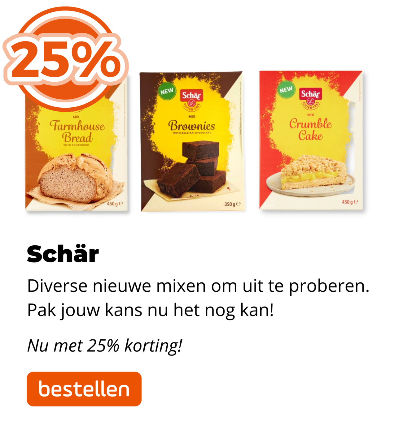 Schar 25%