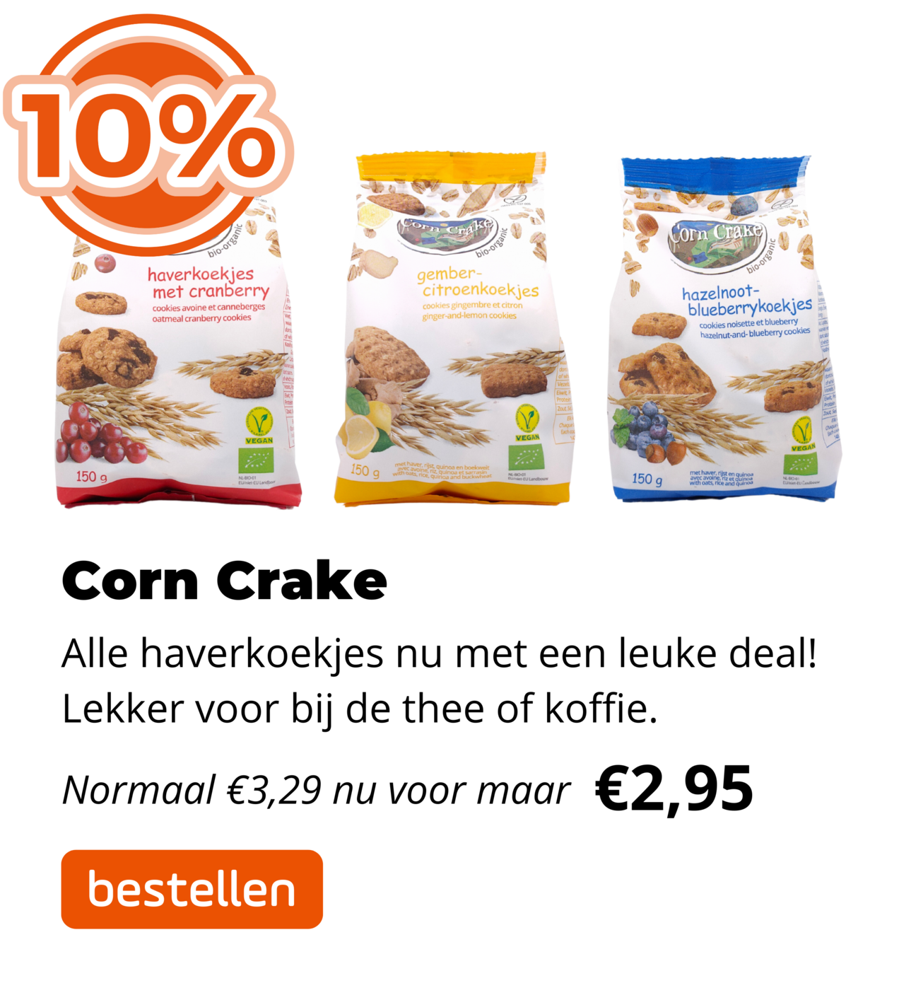 Corn Crake 10%