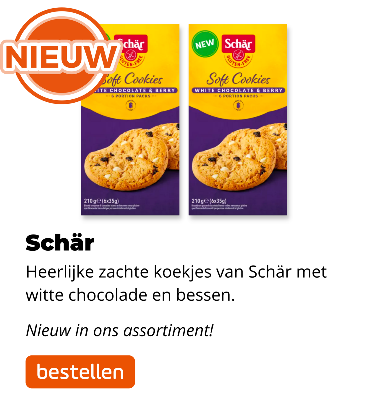 Schar Nieuw