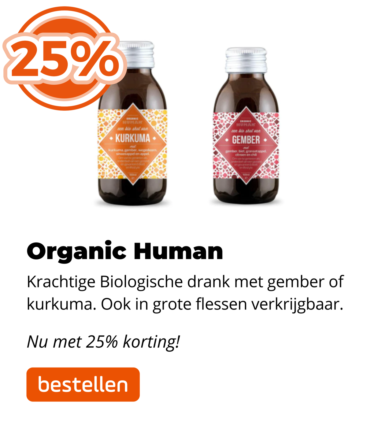 Organic Human 25%