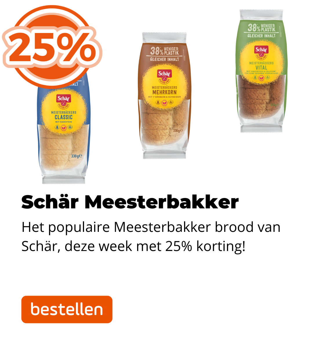 Schar Meesterbakker