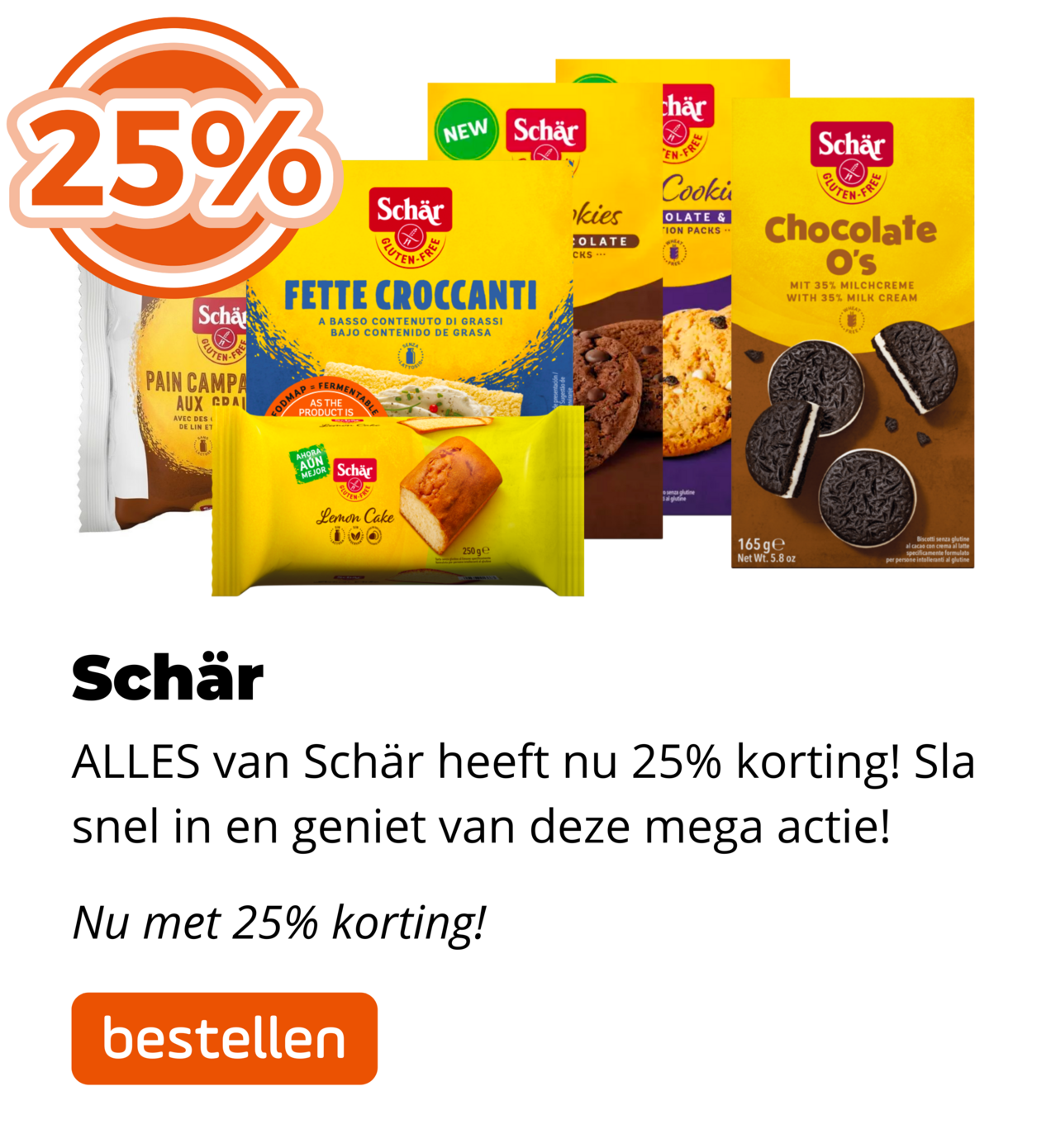 Alles van Schar 25% korting