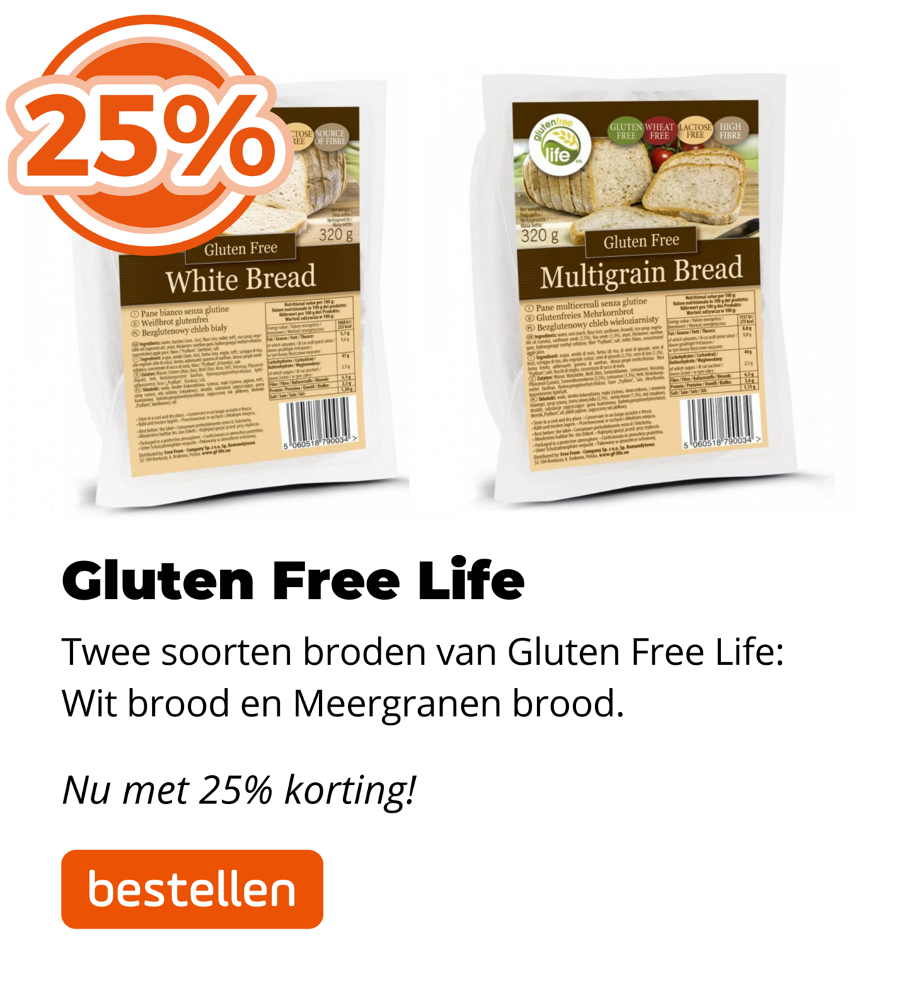 Gluten Free Life 25%