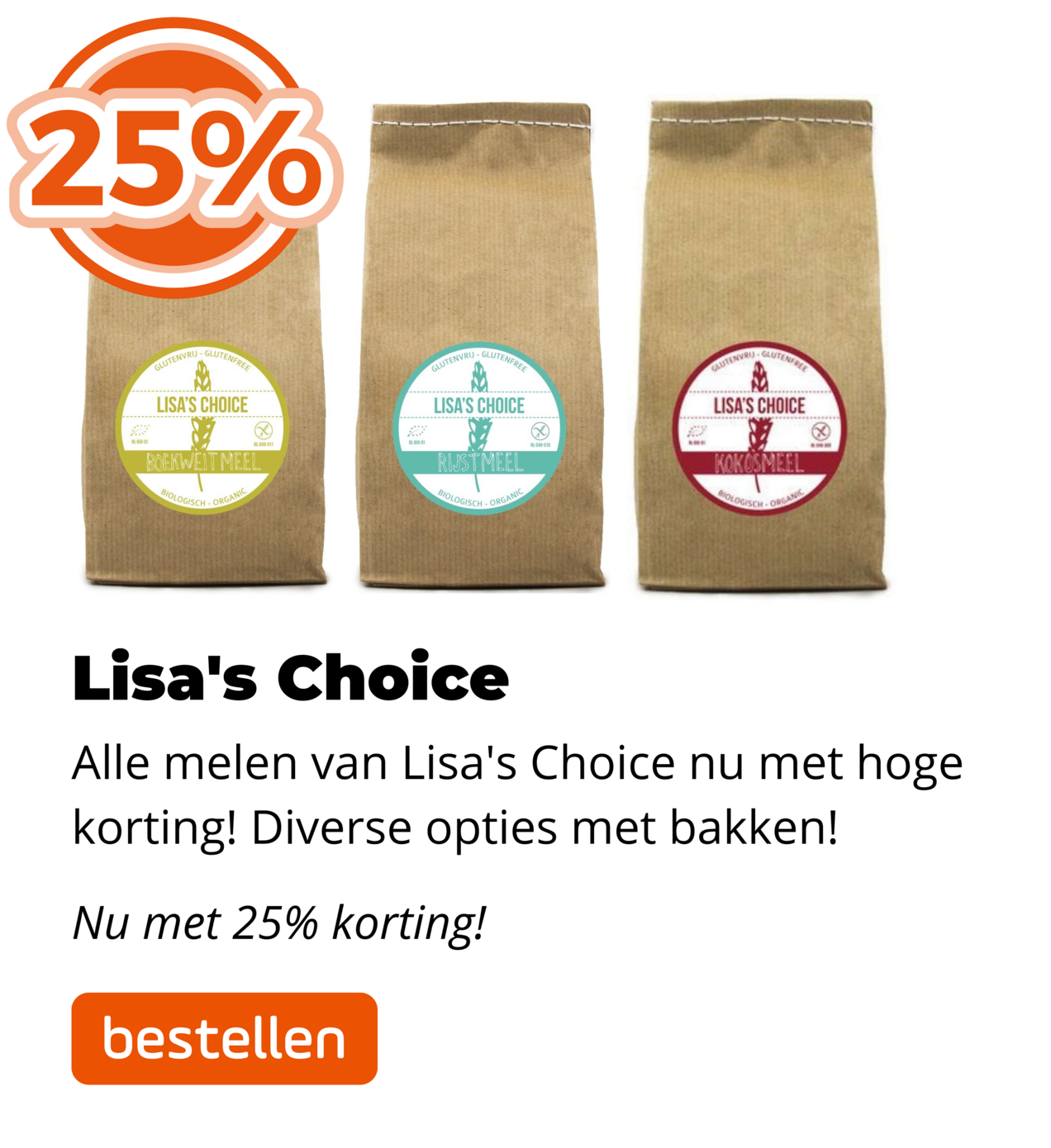 Lisa's Choice 25%