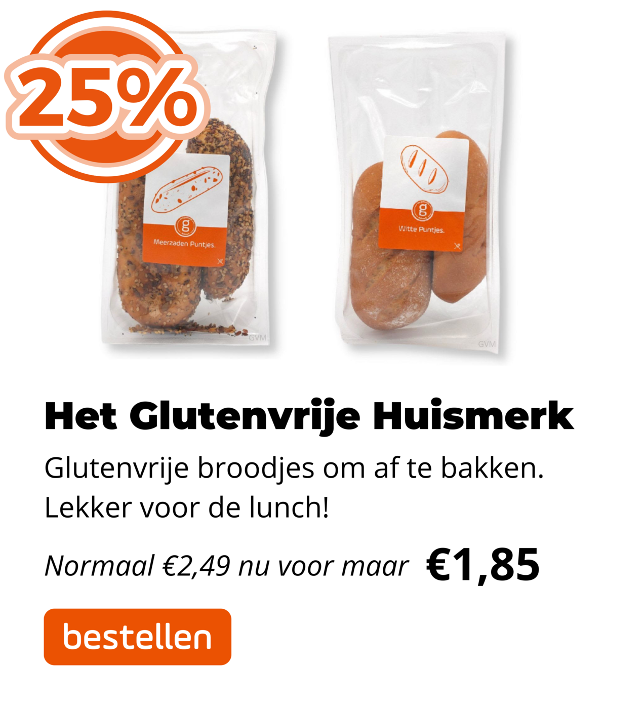 GVM Huismerk 25%