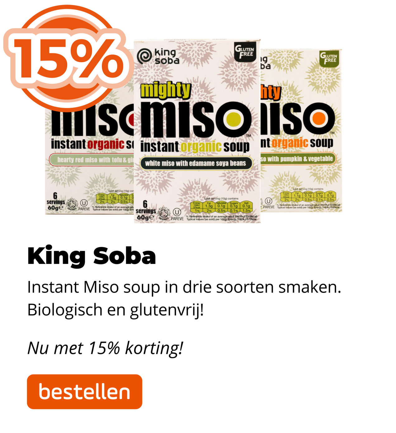 King Soba 15%